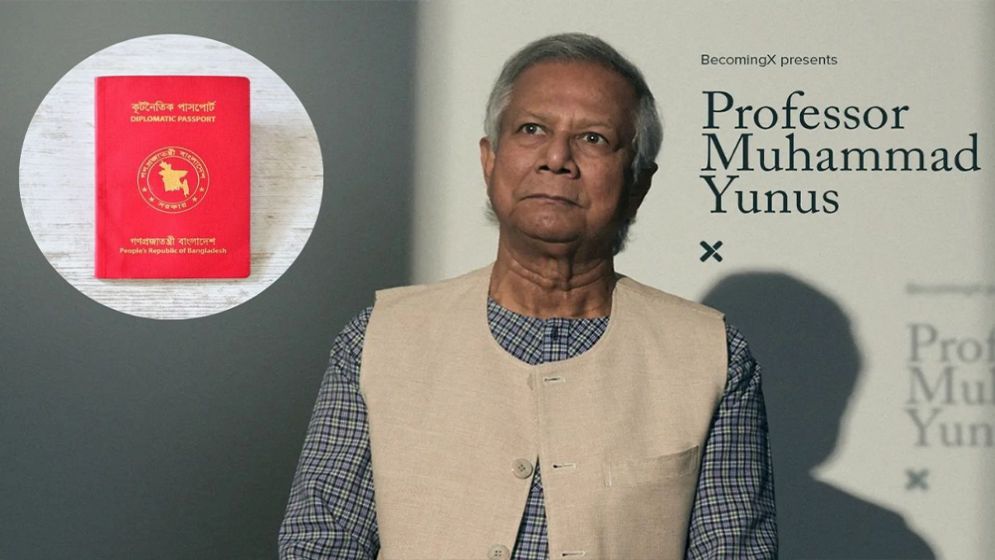 ড. ইউনুসের কূটনৈতিক পাসপোর্ট হস্তান্তর, ইরানে মার্কিন হামলার প্রস্তুতি, প্রধানমন্ত্রীর নতুন প্রেস সেক্রেটারি
