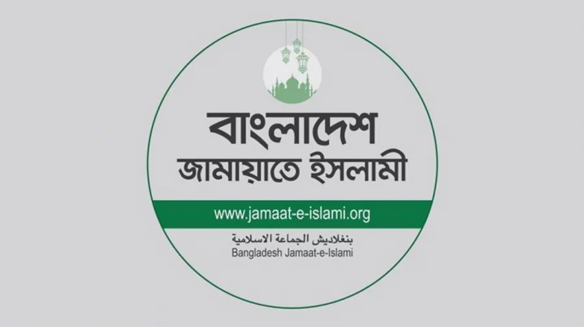 বিভিন্ন সংকটে উত্তাল বাংলাদেশ: রাজনীতি থেকে বিচার, দুর্ঘটনা থেকে ক্রীড়া