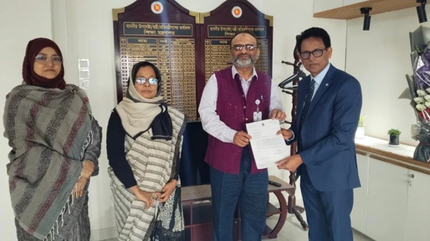 বিশ্ববিদ্যালয়ের উপাচার্যের পদত্যাগ, জামায়াতের বিক্ষোভ, চট্টগ্রাম বন্দরে দুর্নীতির অভিযোগ