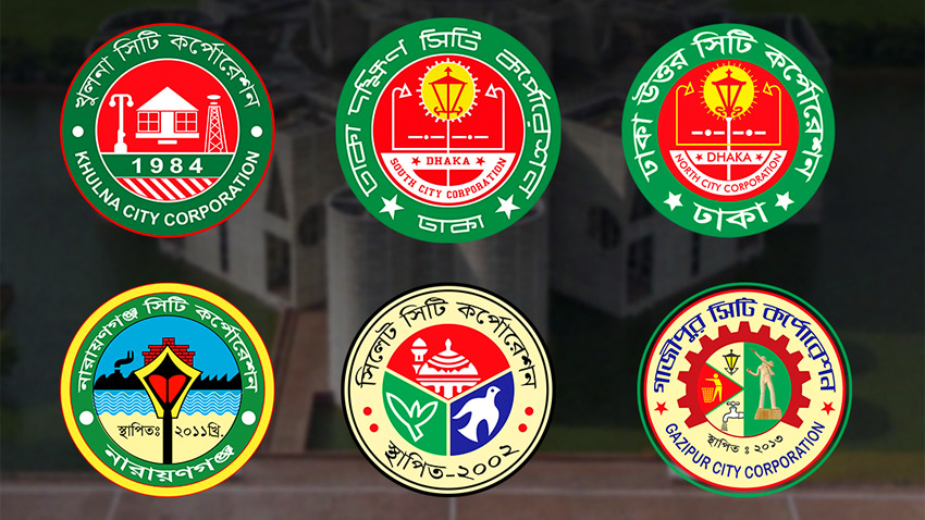 বাংলাদেশের অর্থনীতিতে নতুন সম্ভাবনা: বিনিয়োগ ও রপ্তানি বৃদ্ধির লক্ষ্যে সরকারের পরিকল্পনা