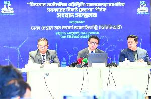 Extortion surged 20-50pc under interim govt: DCCI president