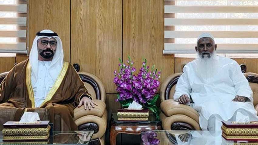 বাংলাদেশ-সংযুক্ত আরব আমিরাত ধর্মীয় ও সাংস্কৃতিক সহযোগিতা জোরদারের অঙ্গীকার