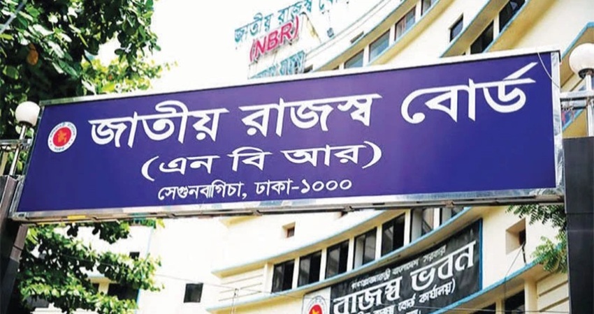 বাংলাদেশে একাধিক গুরুত্বপূর্ণ ঘটনা: এনবিআর সেবা স্থগিত, নতুন আইজিপি দায়িত্বে, হত্যা মামলা ও আমদানি নিষেধাজ্ঞা