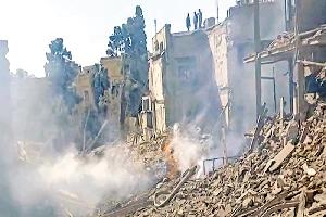 US, Israel attack Iran, many killed