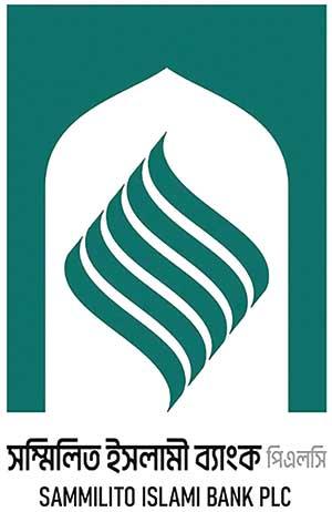 Sammilito Islami Bank to continue with reforms and factory revival: Governor