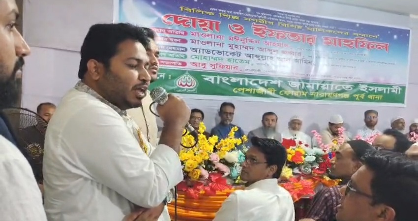 এমপি আল আমিনকে ঘেরাও, শিশু হত্যা মামলার রায়, রেল ভাড়া ছাড় ঘোষণা