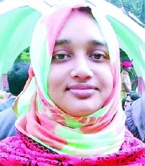 IU female teacher stabbed to death in office