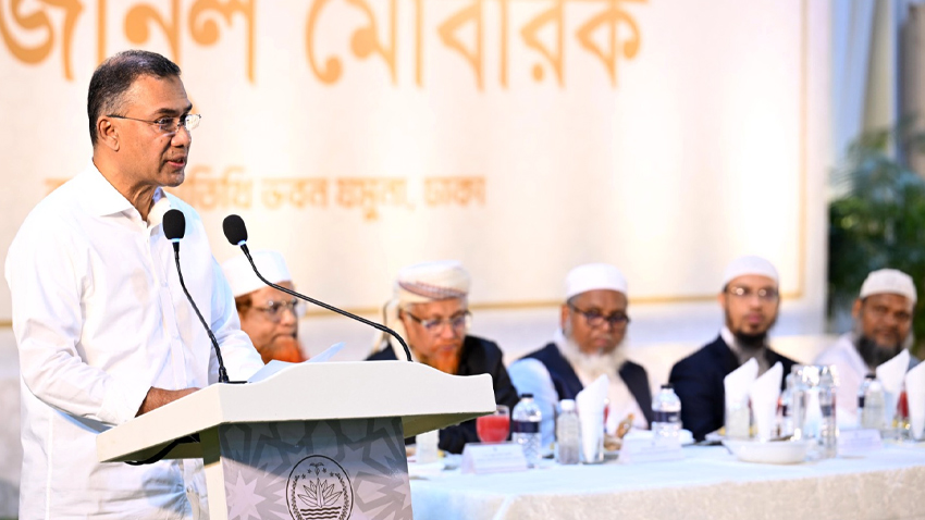 Prime Minister Tarique Rahman on Saturday addressed an Iftar mahfil hosted in honor of orphan children and Islamic scholars (Ulama-Mashaikh) at the state guest house Jamuna. Photo: PMO