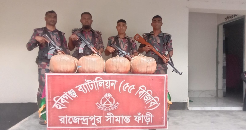 বাংলাদেশে অনলাইন শিক্ষার ভবিষ্যৎ: নতুন নীতিমালা ও চ্যালেঞ্জ