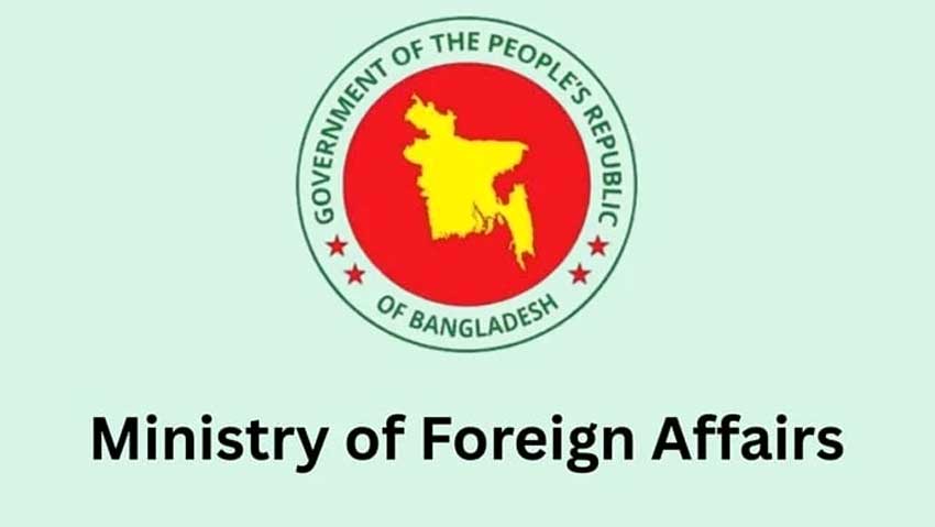 বাংলাদেশের পাঁচ রাষ্ট্রদূত প্রত্যাহার, নেপাল-ভুটানের সঙ্গে সহযোগিতা বৃদ্ধির আগ্রহ
