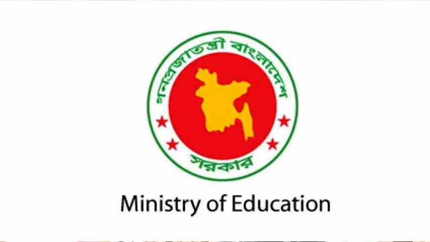 বাংলাদেশে অনলাইন শিক্ষার ভবিষ্যৎ: চ্যালেঞ্জ ও সম্ভাবনা