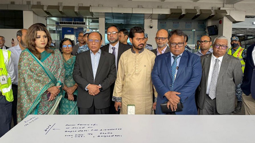 বাংলাদেশে অনলাইন শিক্ষার নতুন সম্ভাবনা: ডিজিটাল প্ল্যাটফর্মের মাধ্যমে শিক্ষার প্রসার