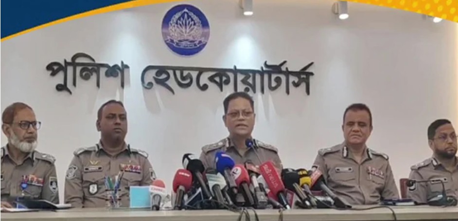 রাজশাহীতে দুটি হিউম্যান হাউলার সংঘর্ষে ৩ জন নিহত, তদন্তে তৎপরতা