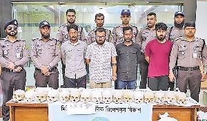 Dug up human skeletons bought for Tk 7,000, sold for Tk 20,000