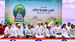 NCP holds divisional Iftar in Rajshahi