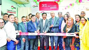 IFIC Bank opens ATM booth at ICB premises, Motijheel