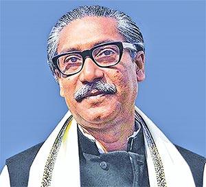 106th birth anniversary of  Sheikh Mujib observed