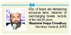 Bus fare hike ignites outrage among Eid travellers