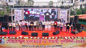 Golden jubilee of Feni school celebrated