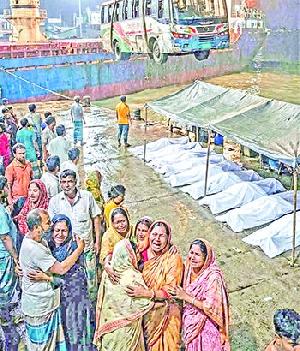 Death toll rises to 27