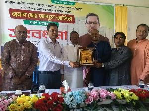 MP Aziz calls for collective effort in sustainable development