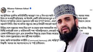 I haven't delivered any speech in Australia: Mizanur Rahman Azhari on visa cancellation