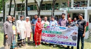 Jute seed distributed at Paikgachha
