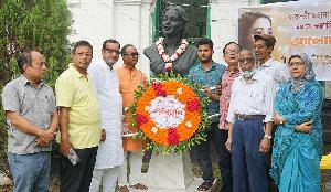 95th Birthday of Suchitra Sen observed in Pabna 