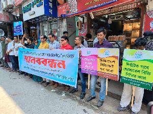 CAB human chain demands punishment for guilty edible oil traders