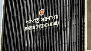 Bangladesh endorses Middle East ceasefire