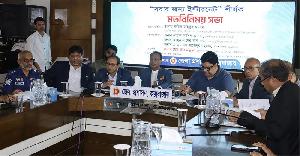 Tourist spots in Cox's Bazar to be brought under free internet coverage: Minister Swapan
