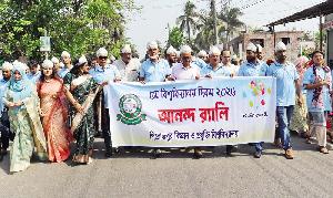 PRSTU celebrates 5th University Day
