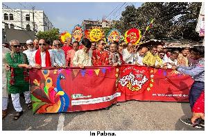 Pahela Baishakh celebrated in districts