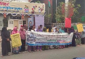Human chain highlights deprivation of climate migrants in Khulna