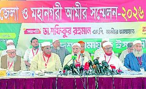 Jamaat decries deceptive politics over referendum