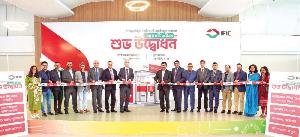 IFIC Bank launches 8 ATMs in expansion drive