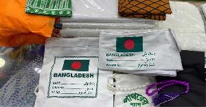 Discount offer on Hajj supplies by Al-Islam Brothers