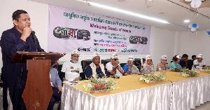 Effectiveness of anti-smoking, anti-tobacco laws gradually getting laxer
