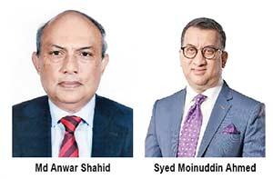 BMCCI elects Anwar Shahid as President, Moinuddin as Secretary General