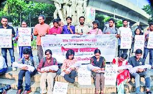 Students demand trial of Yunus, Nurjahan over measles deaths