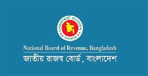 Revenue Shortfall Pushes Bangladesh Economy into Mounting Fiscal Strain