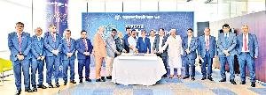 Shahjalal Islami Bank marks Silver Jubilee with strong growth