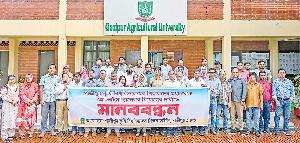 GAU authorities urged to appoint internal candidate as Pro-VC