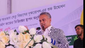 Shariatpur sees development drought for 18 years: Minister Rabiul