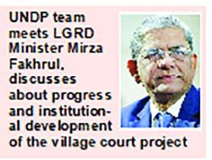Village court, female cops to make local govt effective