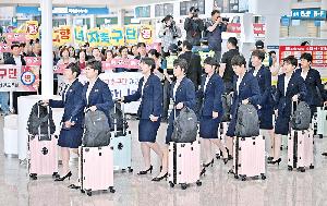 North Korean women footballers land in South ahead of rare match