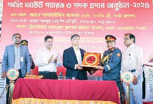 Govt working to strengthen firefighting 