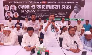 Ziaur Rahman was a proponent of democracy: MP Jahandar Ali