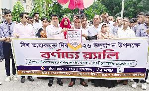 Building tobacco-free BD with collective efforts stressed