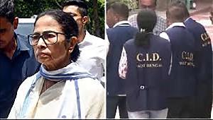CID at Mamata's home with search warrant